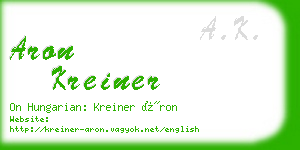 aron kreiner business card